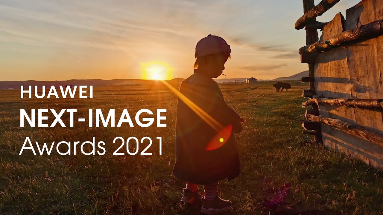 Huawei Next Image 2021 Award